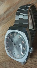 Vintage 1970s SEKONDA USSR 21