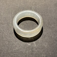 Superb 19thC Chinese Natural
