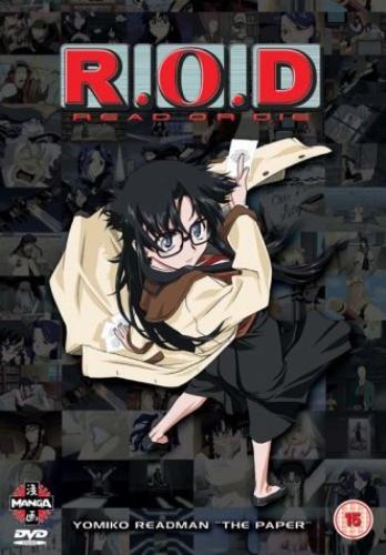 Yomiko readman the - readman,