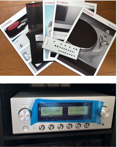 Luxman - condition),