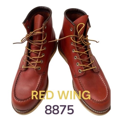 Red wing 8875 - red, cut