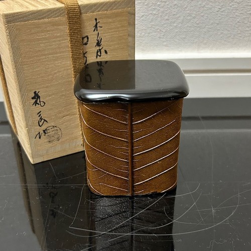 Wooden tea caddy square shape - tea,