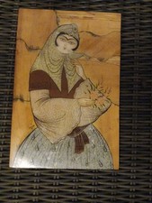 Hand Signed Vintage Persian