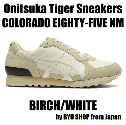 Onitsuka tiger sneaker - onitsuka,