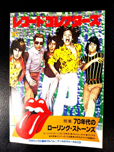 The rolling stones - in, 70s