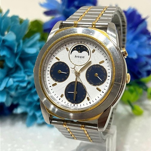 Very rare seiko - rare, avenue