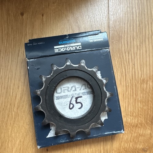 Dura ace 7600 track - dura, ss-7600