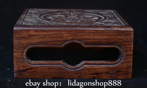 Old chinese huali - 9.6",