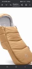 Bugaboo Footmuff Carmel Brown