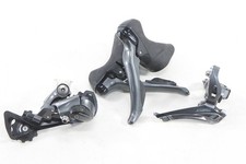 Shimano Claris R2000 Groupset