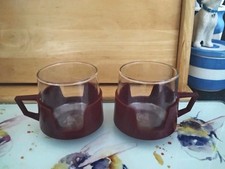 Vintage Retro JAJ Pyrex Drink
