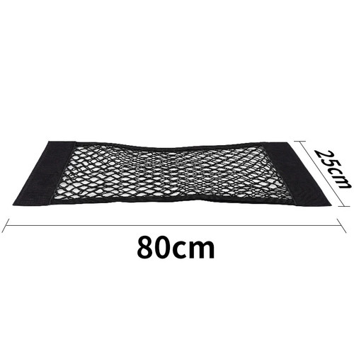 Car boot organiser mesh net - car,
