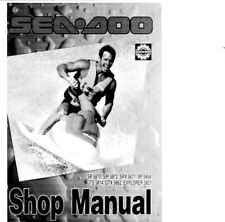 Seadoo Bombardier 1994 Jetski SHOP MANUAL - SP, SPI, SPX, XP, GTS, GTX, EXPLORER