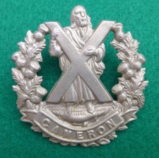 British Army Cap Badge