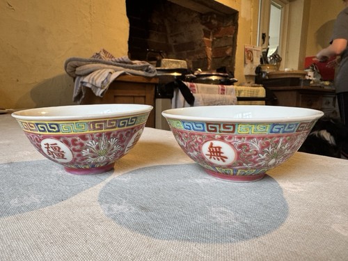Set antique chinese - of,