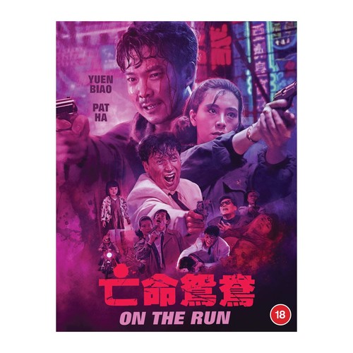 The run blu ray - run, [18]