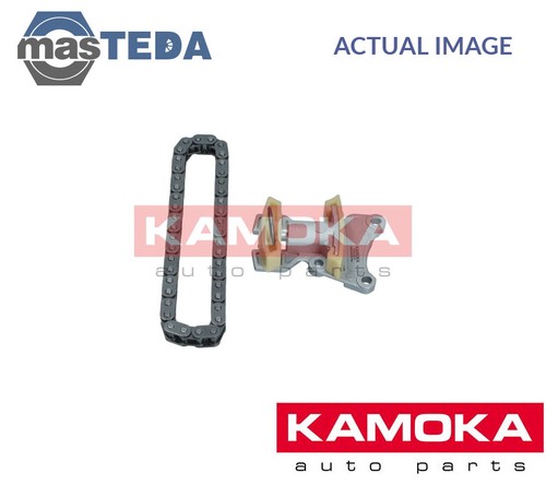 7001571 engine timing chain - engine,