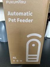 Automatic Pet Feeder