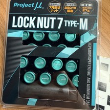 Project super lock nut - super, 7