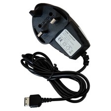 3 Pin UK Mains Travel Charger for Samsung E3010 F700 G600 G800 J700 M3510 U940