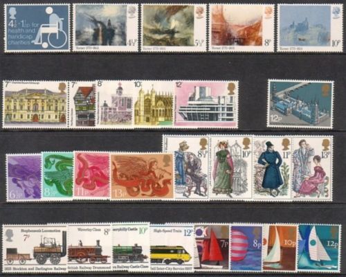 1975 complete commemorative - 1975,