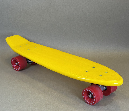 Yellow 22in mini cruiser - yellow,
