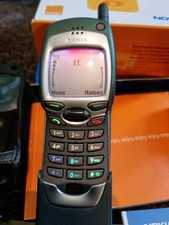 Limited Edition Nokia 7110