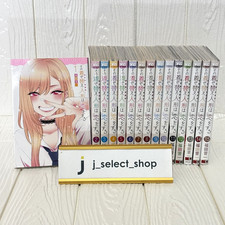 My Dress-Up Darling Vol.1-15