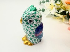 Vintage Herend Mini Owl