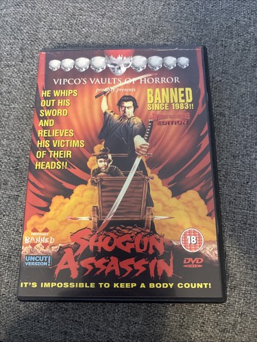 Shogun assassin uncut edition - shogun,