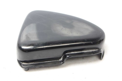 Side panel the - panel,