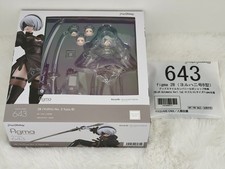 Good Smile Company 2B (YoRHa