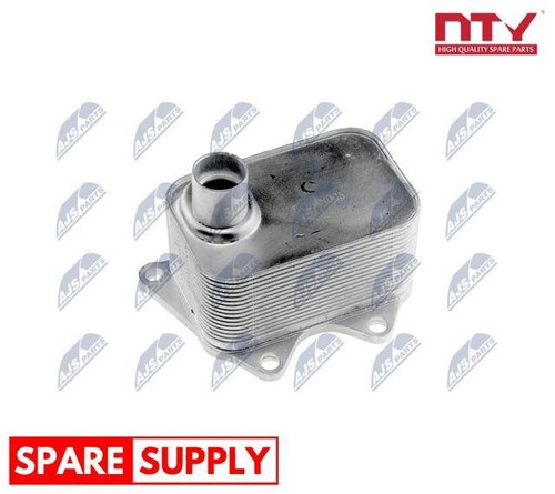 Oil cooler engine - oil,