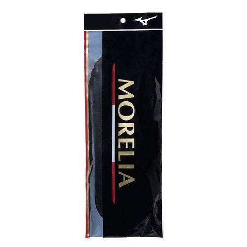 Mizuno morelia insole - mizuno,
