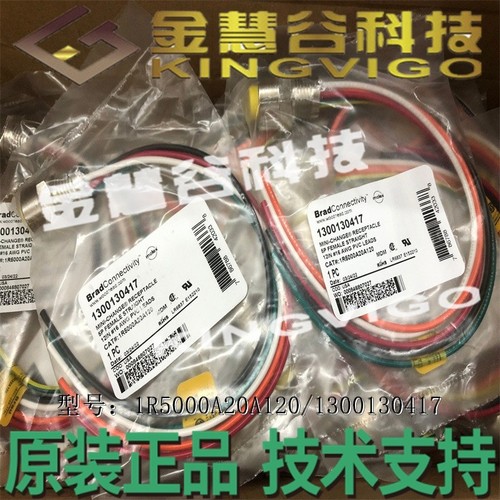 1r5000a20a120 original genuine - original,