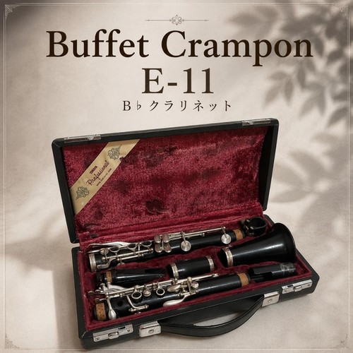 Buffet crampon clarinet - crampon,