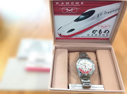 Seiko n700s kamome - kamome, debut
