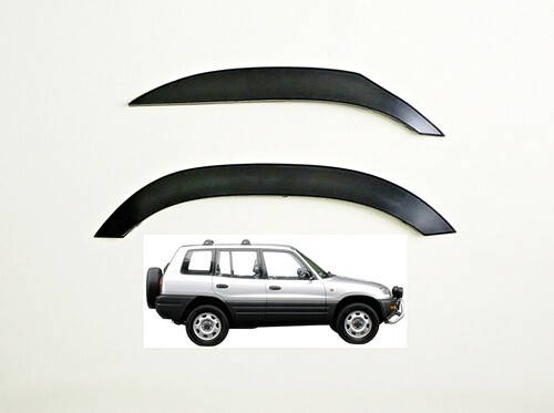 Toyota rav wheel arch - toyota, trims