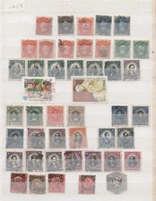 Chile Stockbook with mainly used selection.
