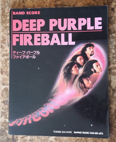 Deep purple fireball japan - deep,