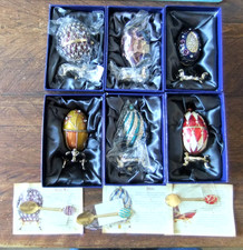 JOB LOT...6 X ATLAS DECORATIVE