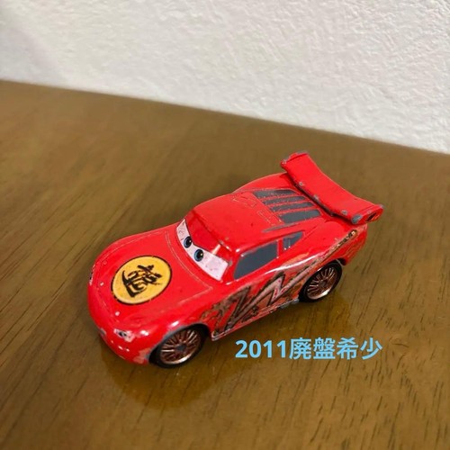 Tomica cars lightning - cars,