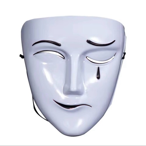 Full face party mask - full,