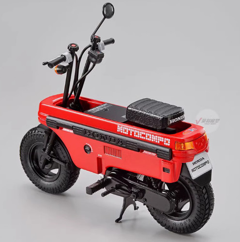 Honda motocompo 81 - 1/12,