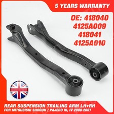 Rear Suspension Trailing Arm -