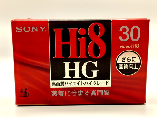 Sony hi8 video cassette - sony,