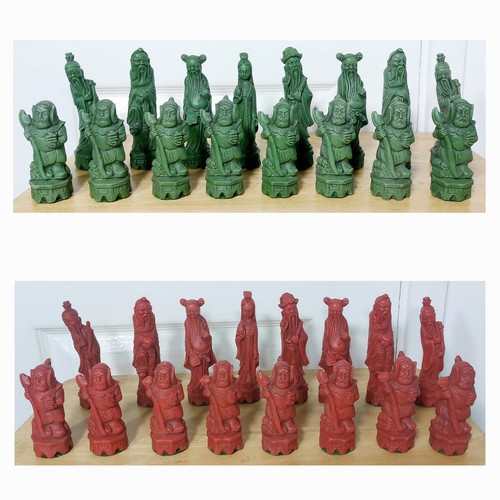 Vintage madarin red green - vintage,