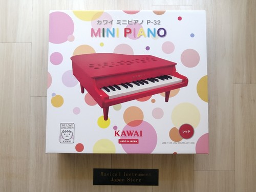 Kawai mini grand piano red - piano,