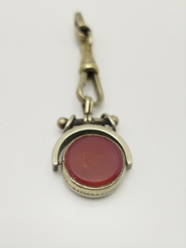 Antique 1890 victorian - antique, 1890's