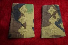 BRITISH ARMY 1968 PATTERN DPM